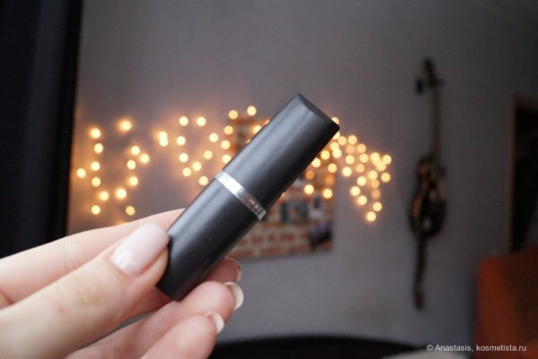 Кракен рынок сайт