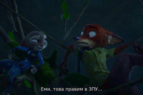 Сайт кракена в торе