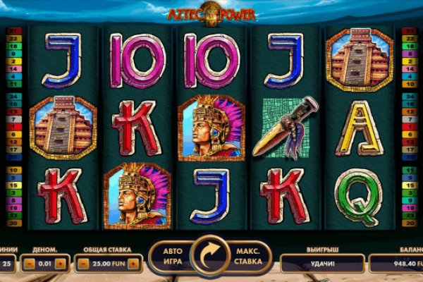 Как зарегистрироваться на кракене из россии