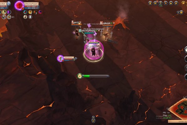 Кракен зеркало на тор