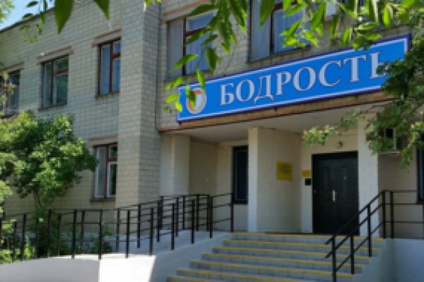 Kraken zerkalo официальный сайт